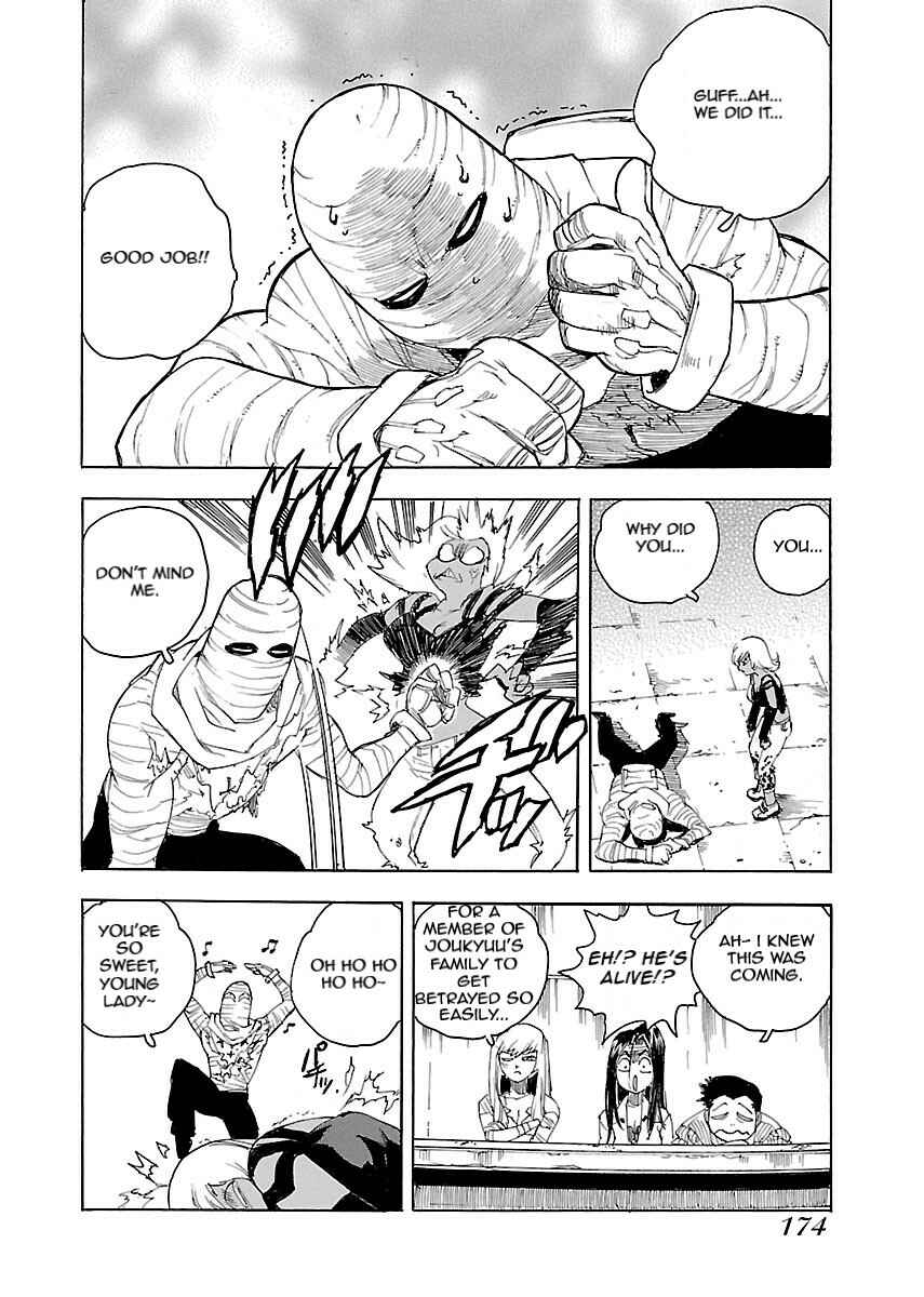 Page 10 Chapter 47 Aiki-S