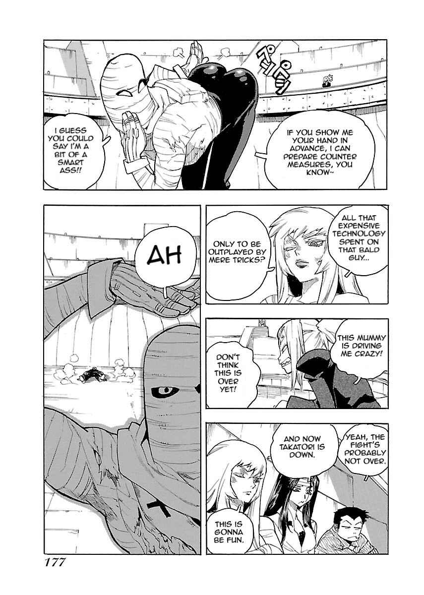 Page 13 Chapter 47 Aiki-S
