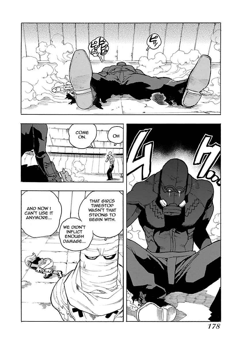 Page 14 Chapter 47 Aiki-S