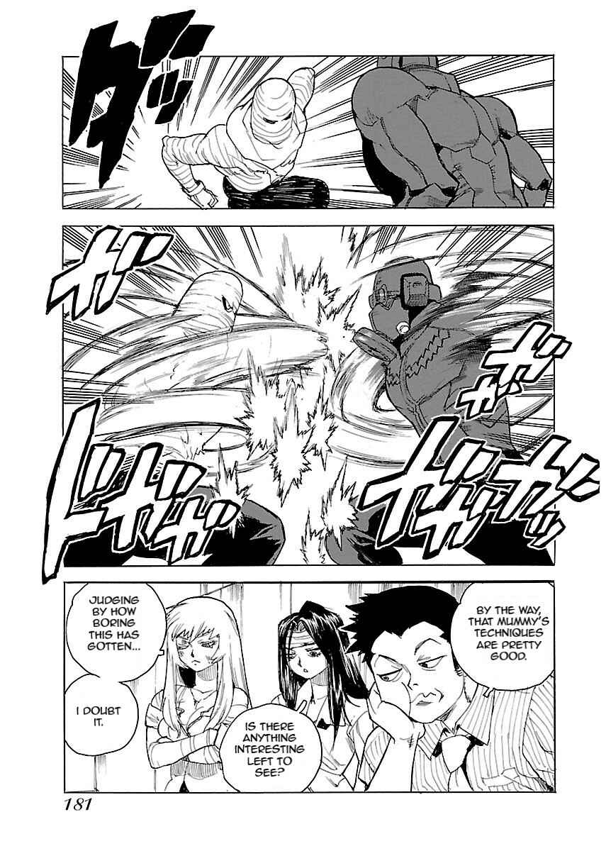 Page 17 Chapter 47 Aiki-S