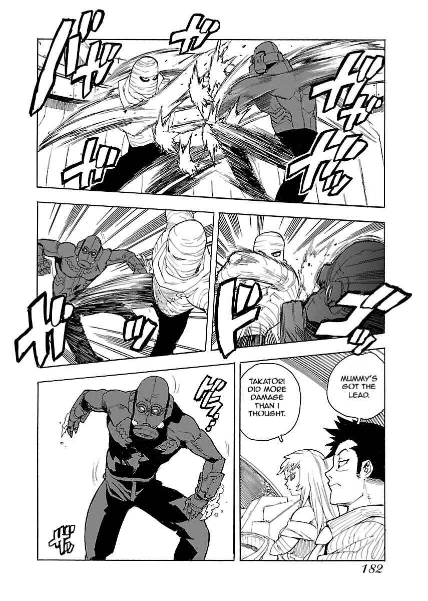 Page 18 Chapter 47 Aiki-S