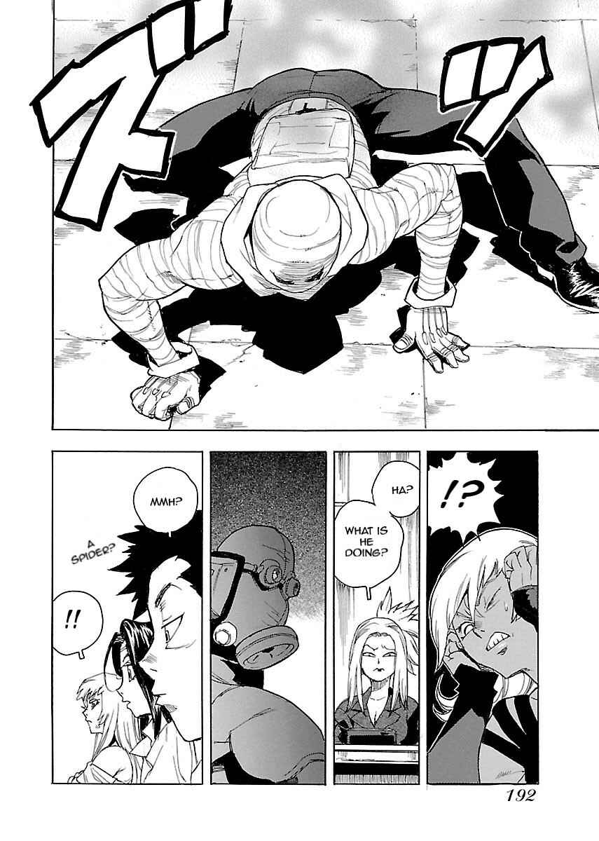 Page 28 Chapter 47 Aiki-S