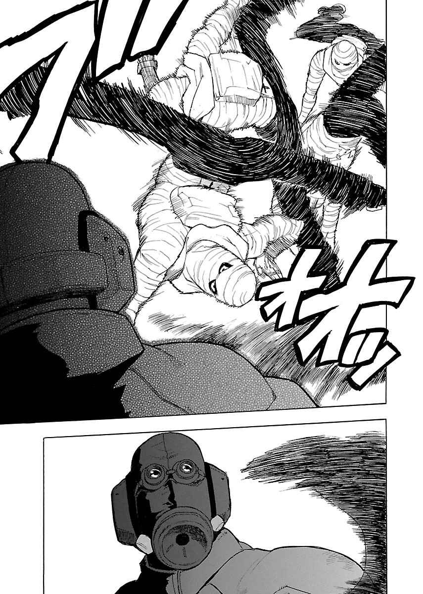 Page 29 Chapter 47 Aiki-S