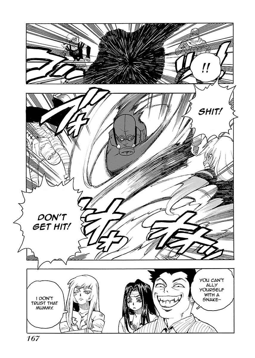 Page 3 Chapter 47 Aiki-S