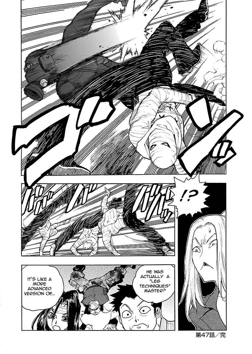 Page 30 Chapter 47 Aiki-S