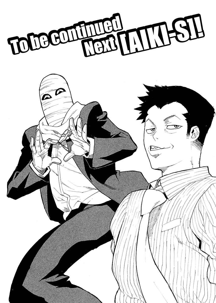 Page 31 Chapter 47 Aiki-S
