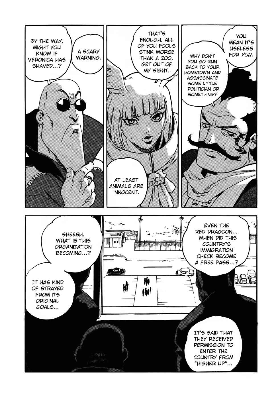 Page 13 Chapter 9 Aiki-S