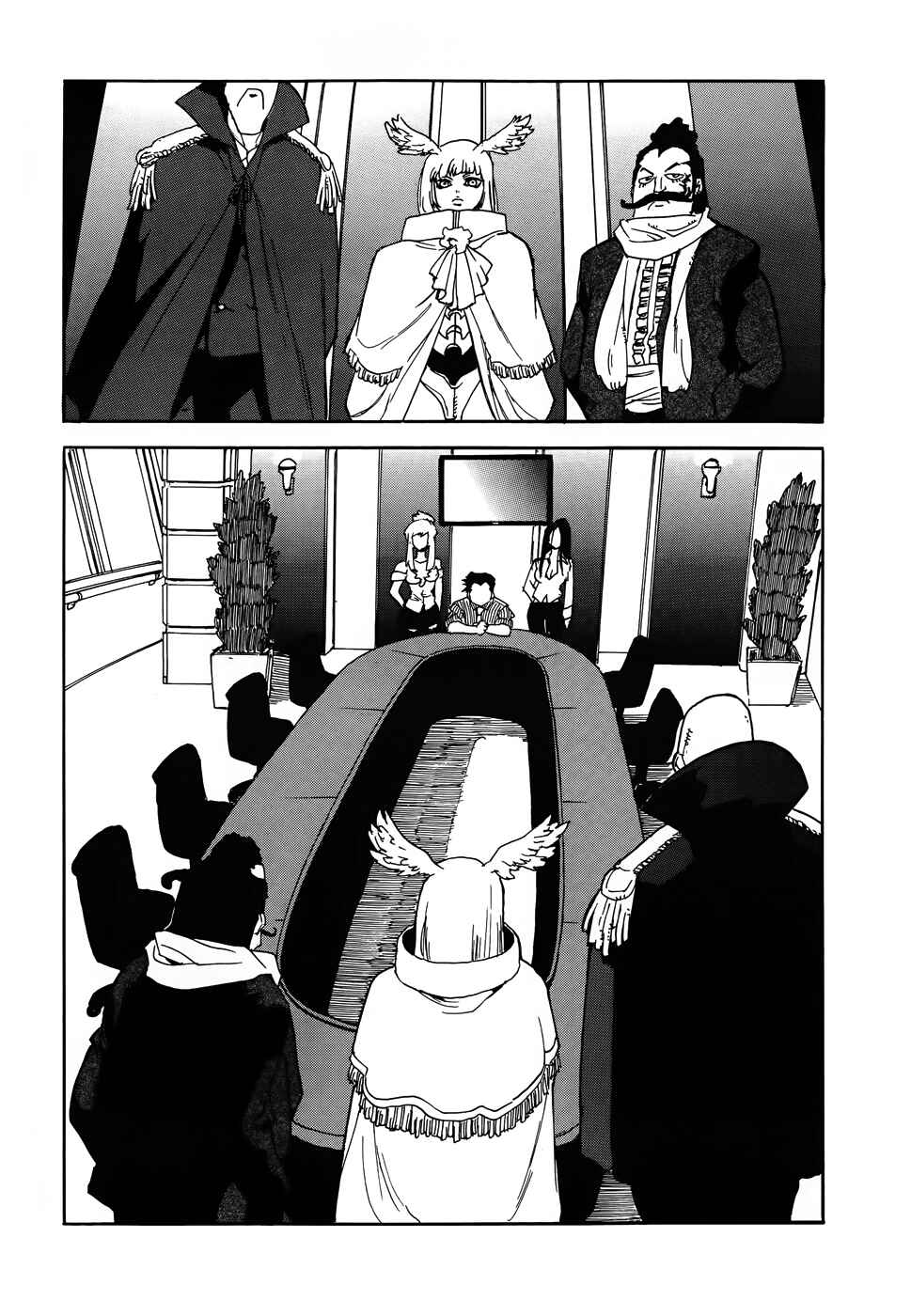 Page 16 Chapter 9 Aiki-S