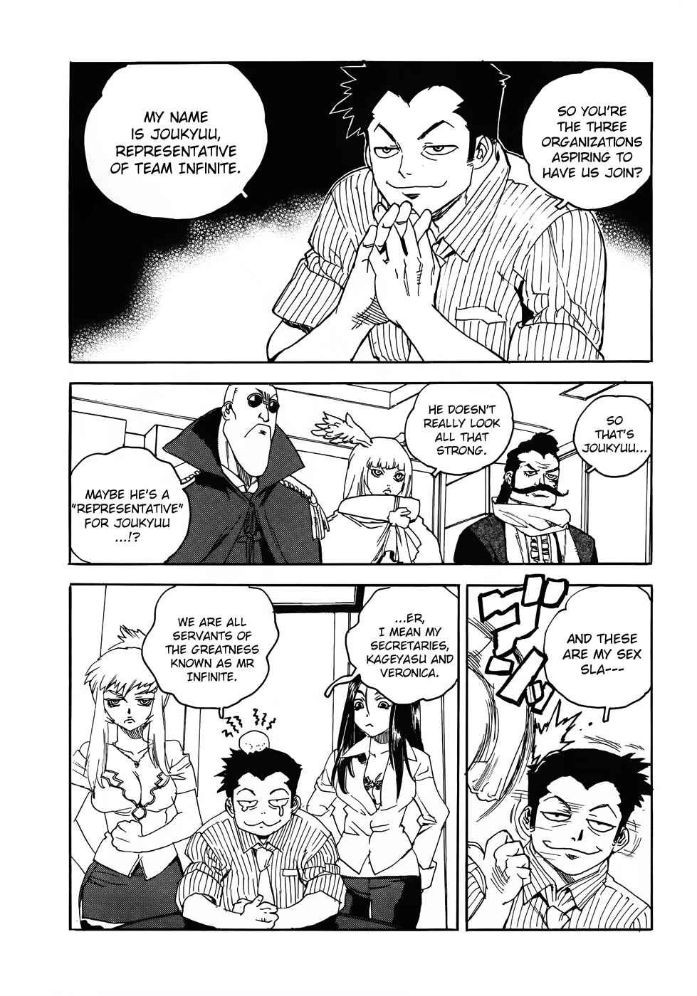 Page 17 Chapter 9 Aiki-S