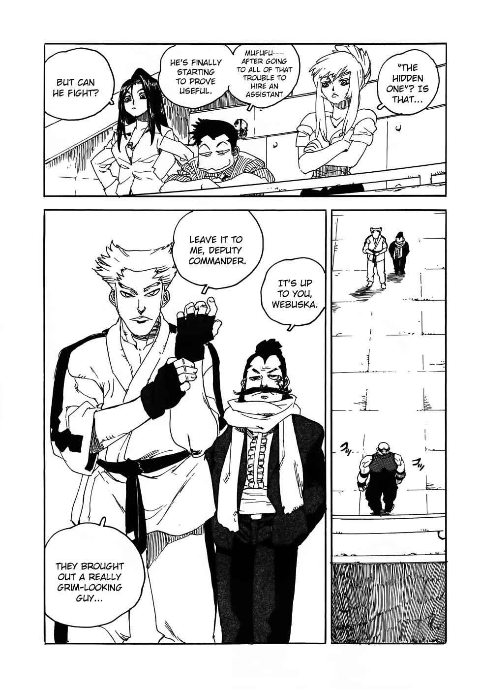 Page 23 Chapter 9 Aiki-S