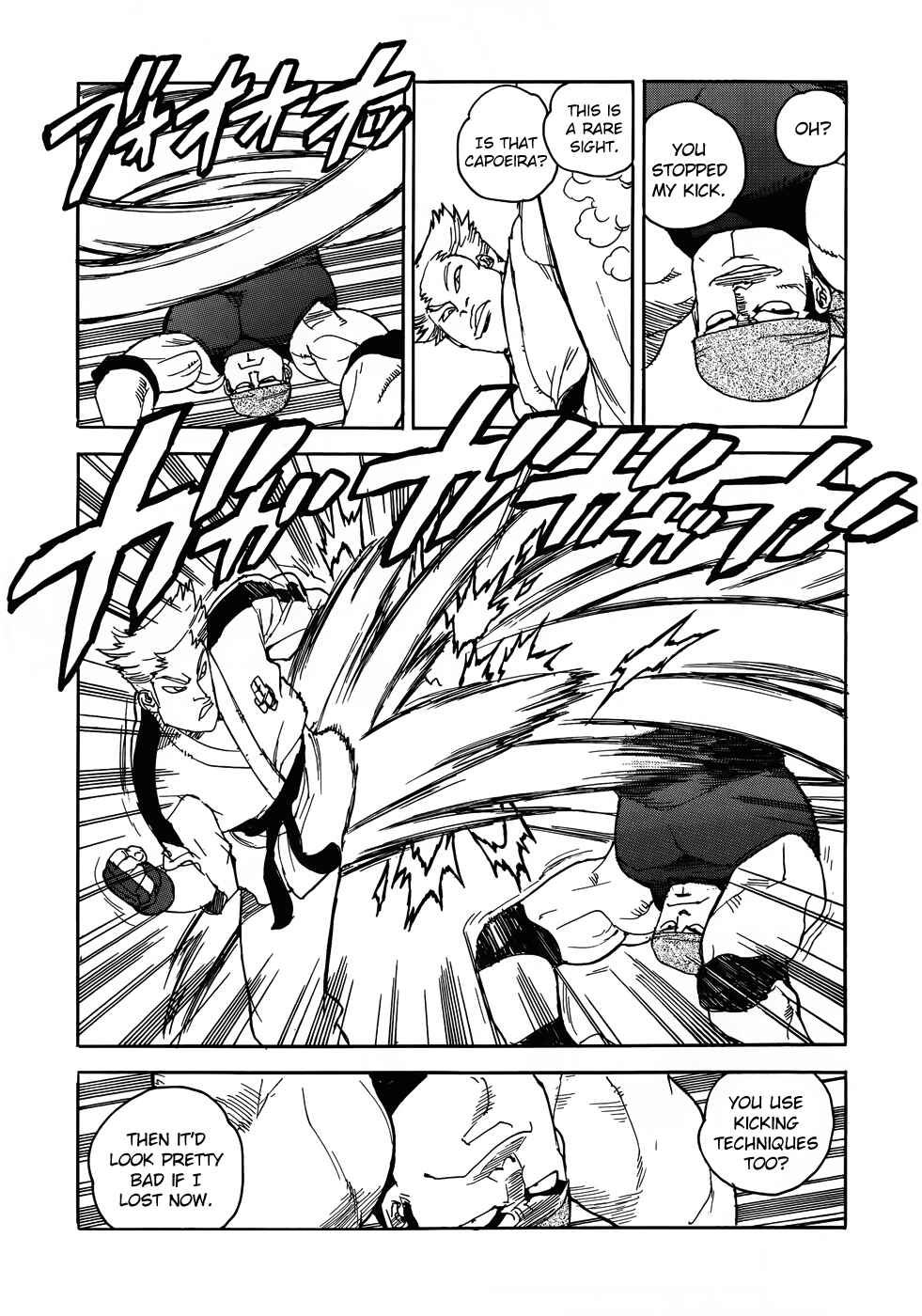 Page 27 Chapter 9 Aiki-S