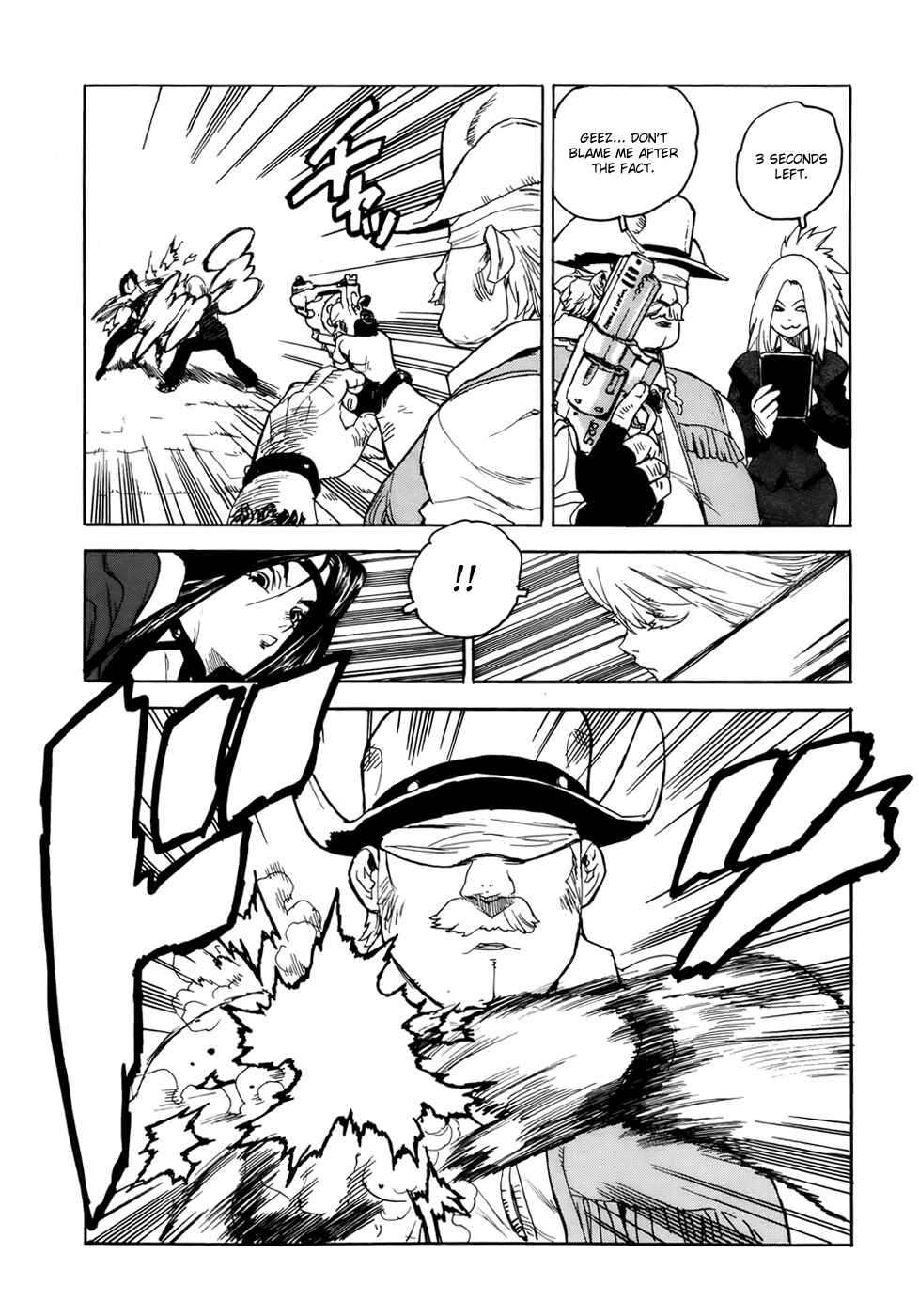Page 26 Chapter 5 Aiki-S