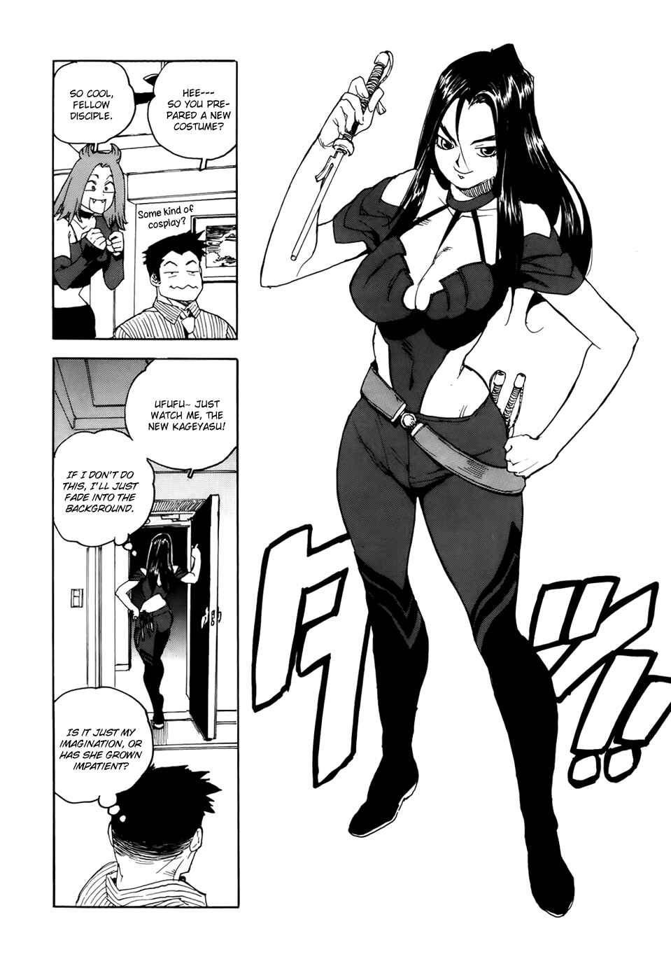 Page 7 Chapter 5 Aiki-S