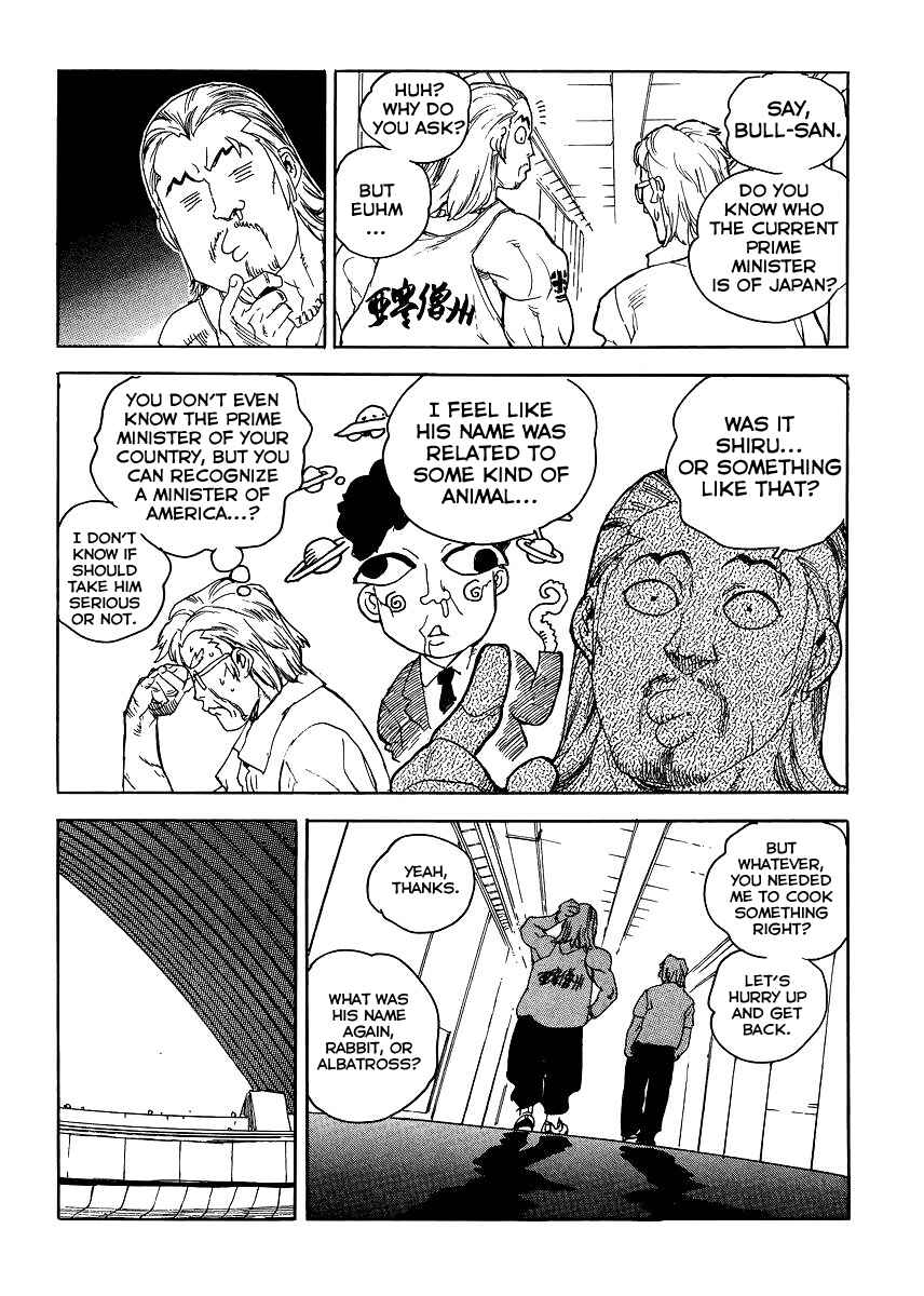 Page 20 Chapter 29 Aiki-S