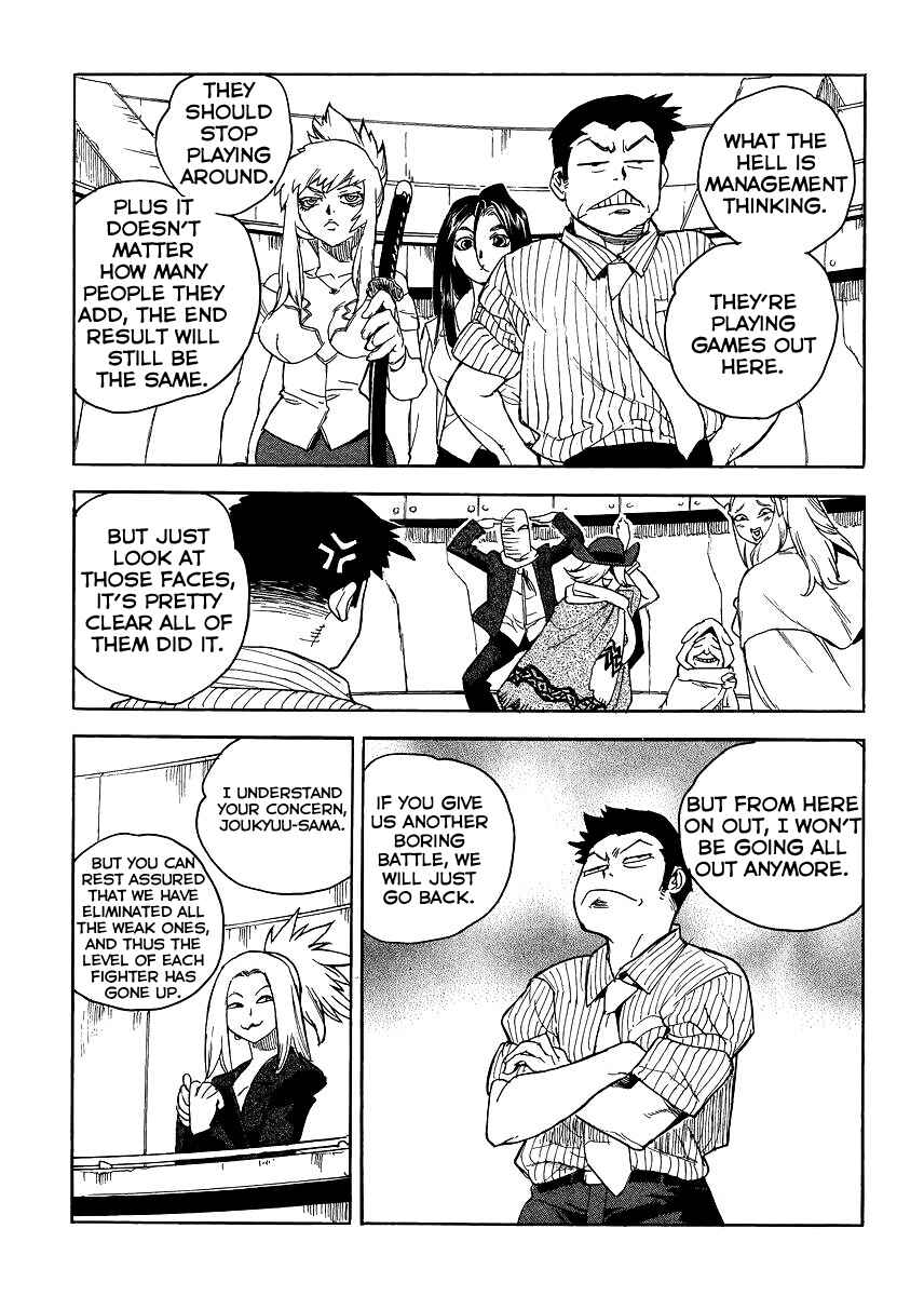 Page 23 Chapter 29 Aiki-S