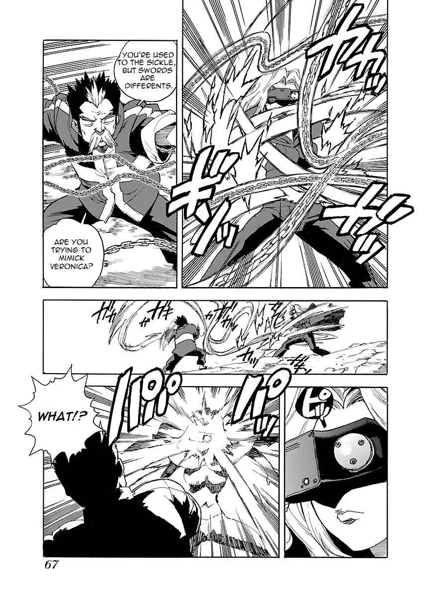 Page 11 Chapter 43 Aiki-S