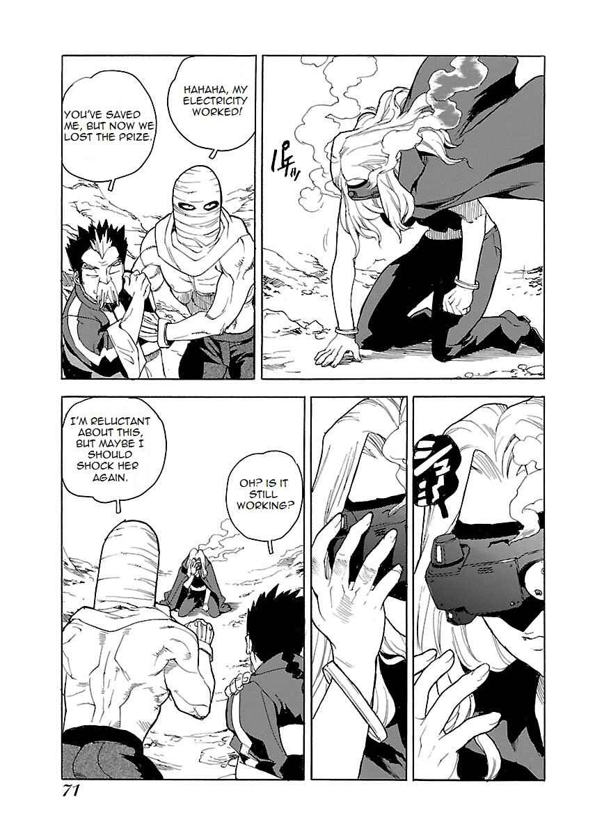 Page 15 Chapter 43 Aiki-S