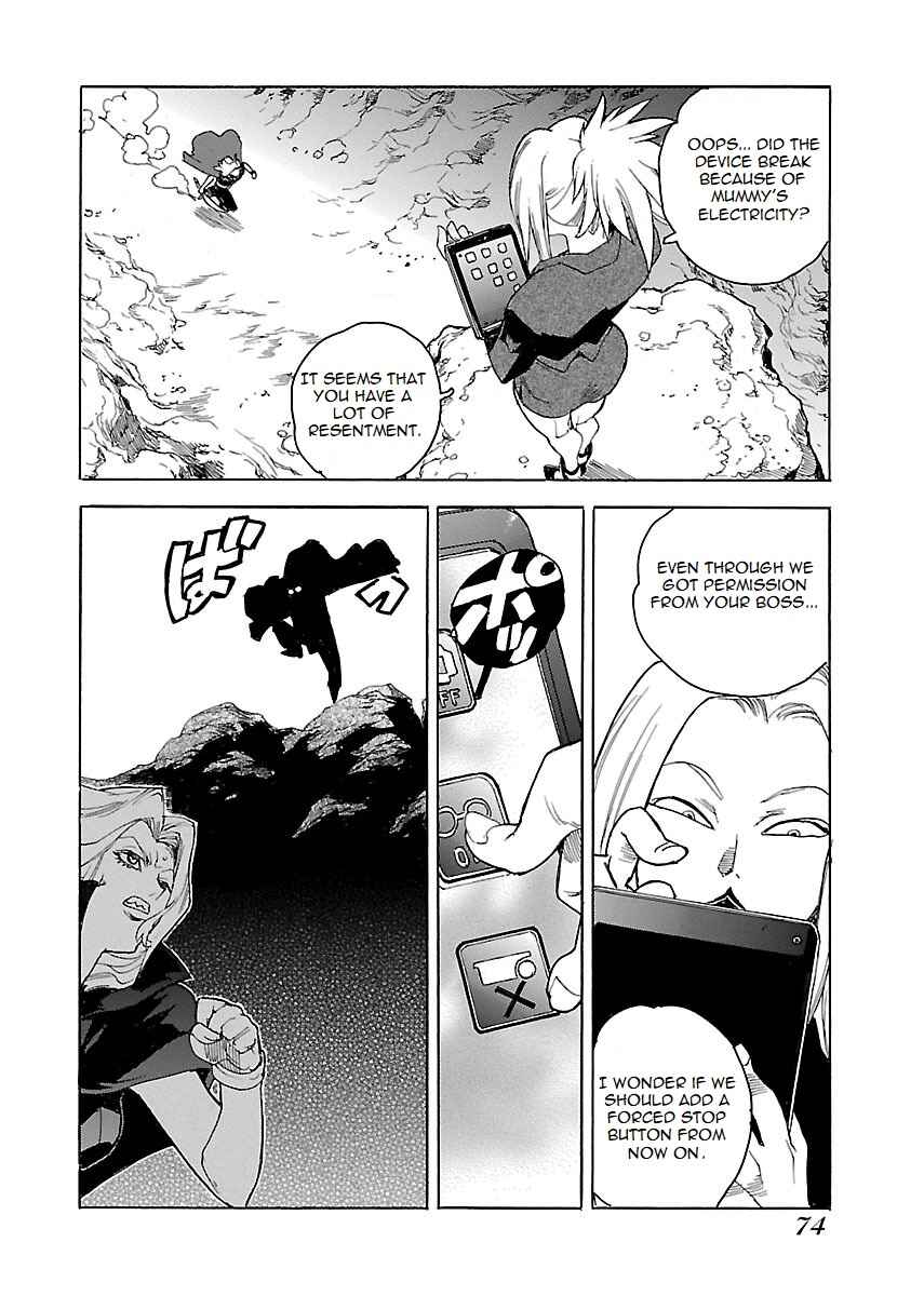 Page 18 Chapter 43 Aiki-S