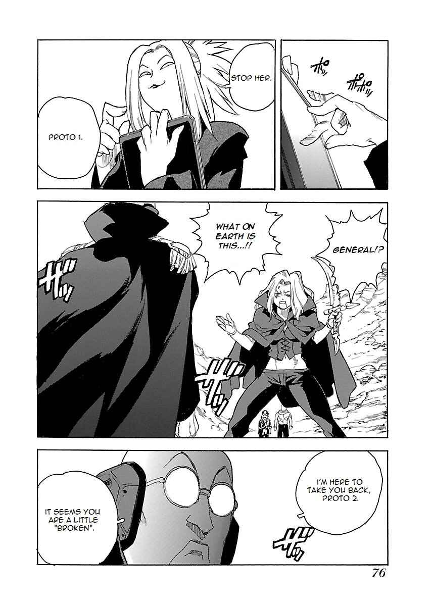 Page 20 Chapter 43 Aiki-S