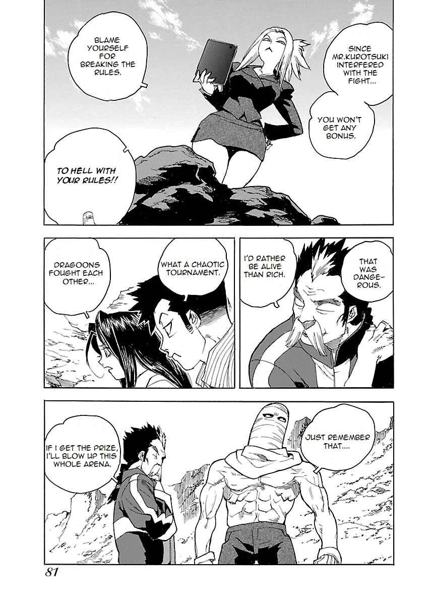 Page 25 Chapter 43 Aiki-S