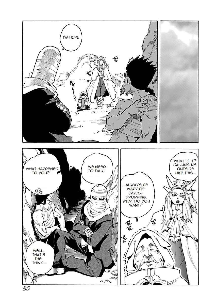 Page 29 Chapter 43 Aiki-S