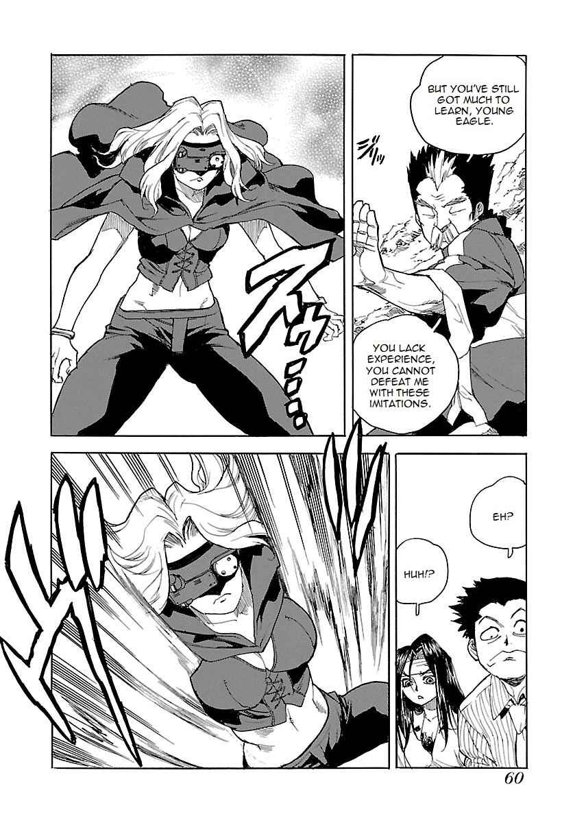 Page 4 Chapter 43 Aiki-S