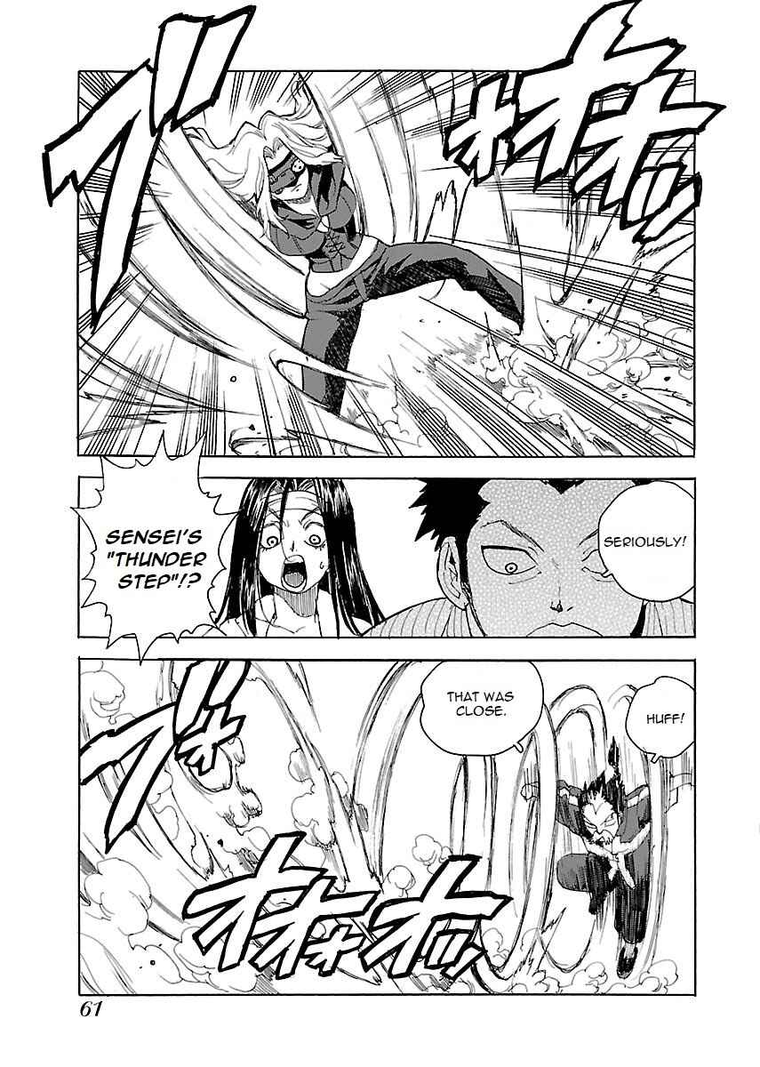 Page 5 Chapter 43 Aiki-S