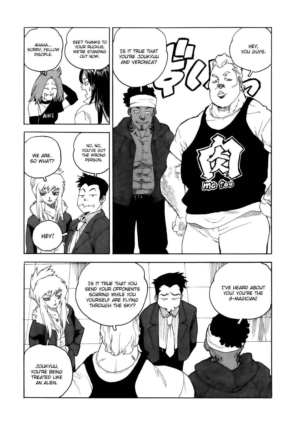 Page 22 Chapter 3 Aiki-S