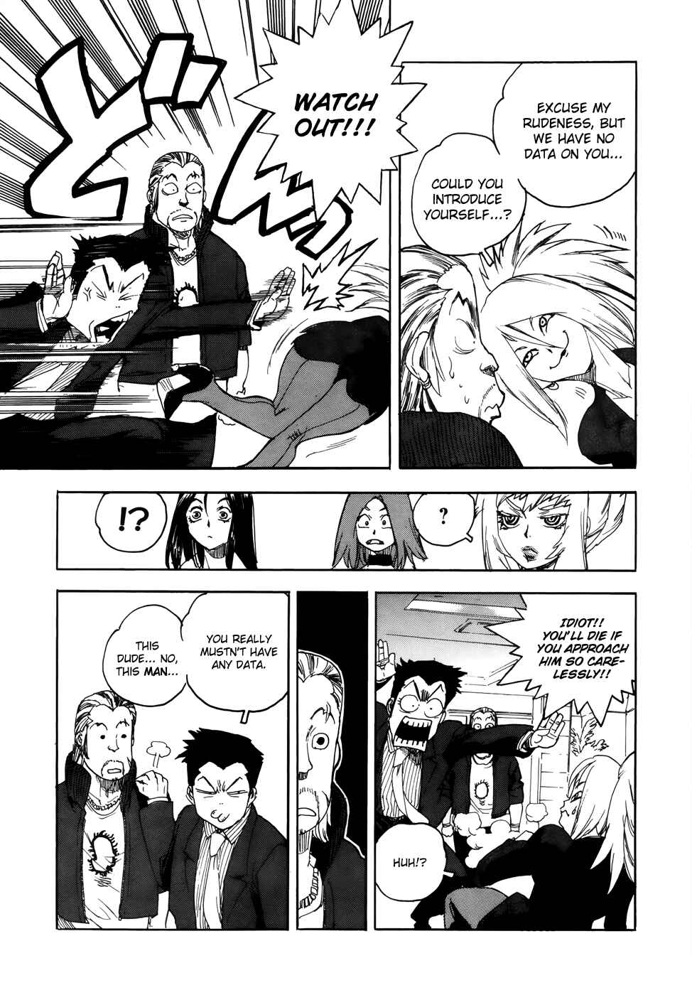 Page 28 Chapter 3 Aiki-S