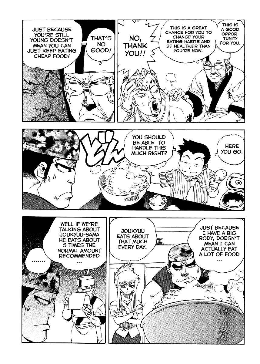 Page 15 Chapter 34 Aiki-S