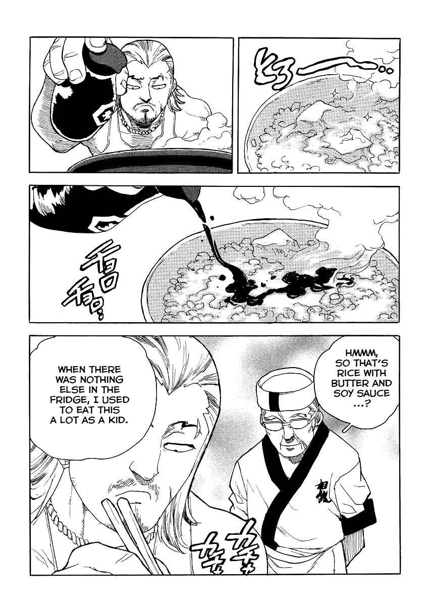 Page 20 Chapter 34 Aiki-S