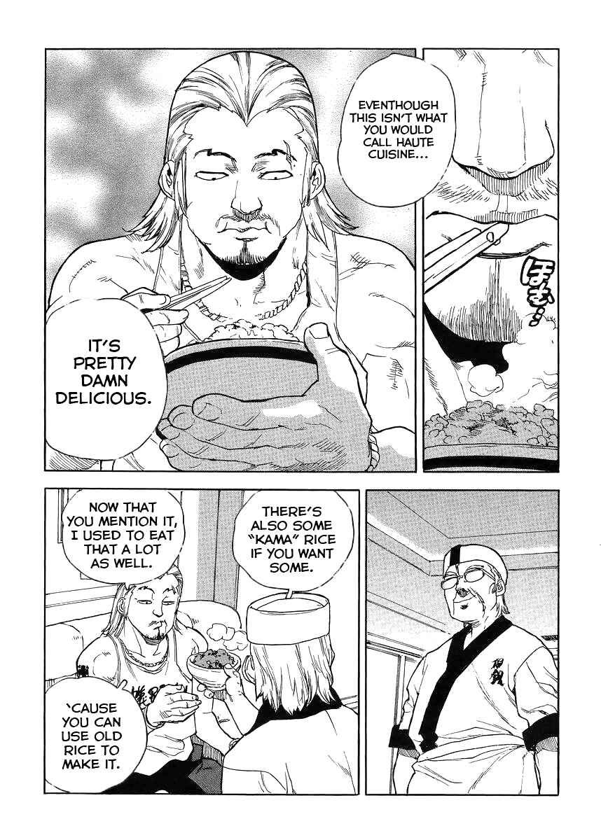 Page 21 Chapter 34 Aiki-S