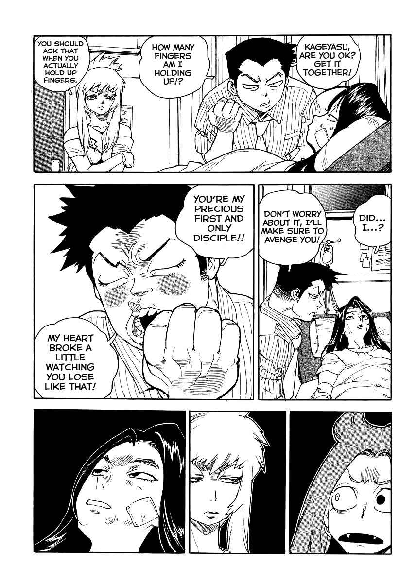 Page 3 Chapter 34 Aiki-S