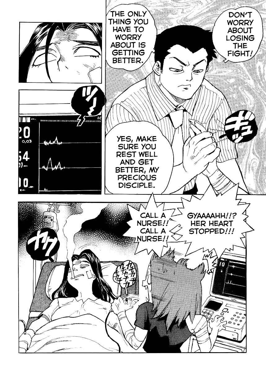 Page 4 Chapter 34 Aiki-S