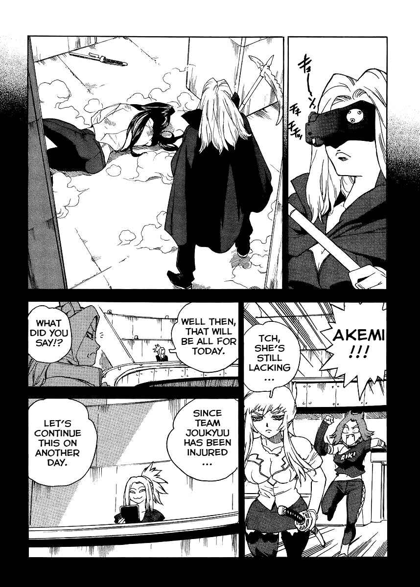 Page 6 Chapter 34 Aiki-S