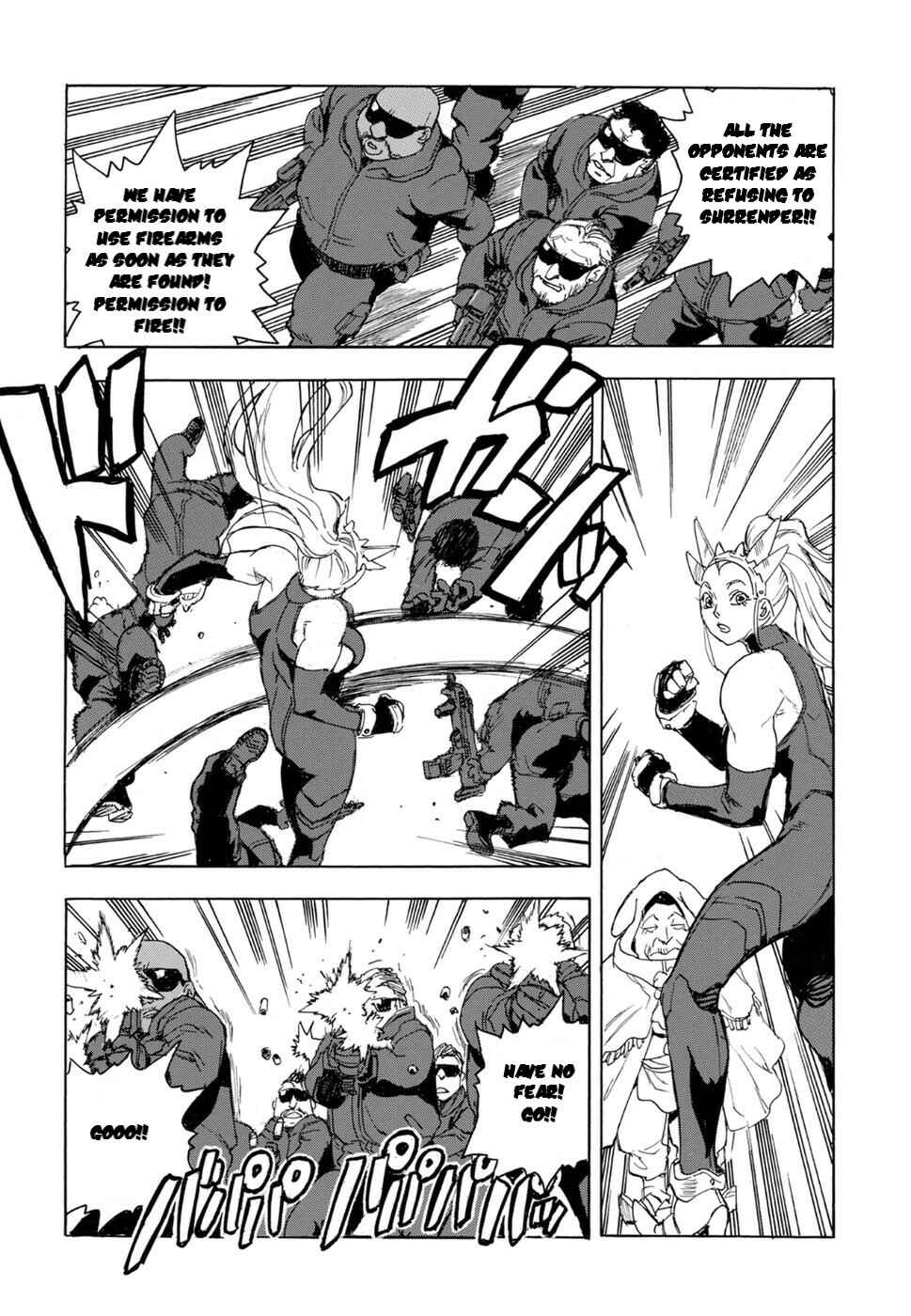Page 17 Chapter 59 Aiki-S