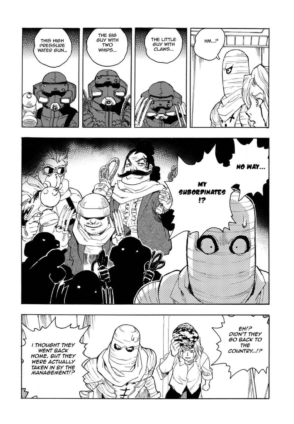 Page 23 Chapter 59 Aiki-S