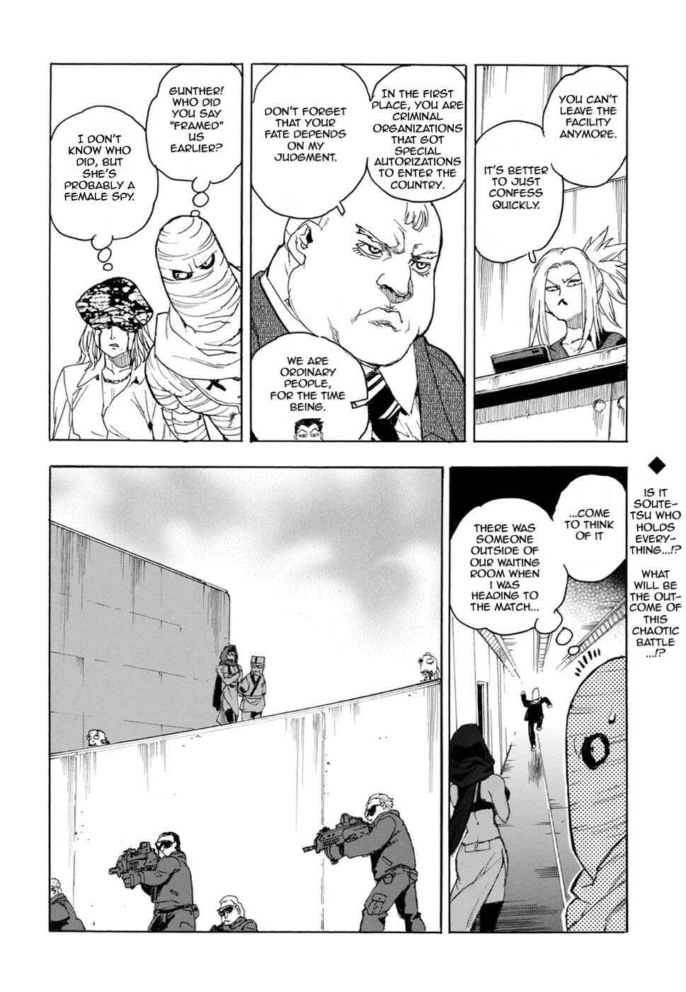 Page 31 Chapter 59 Aiki-S