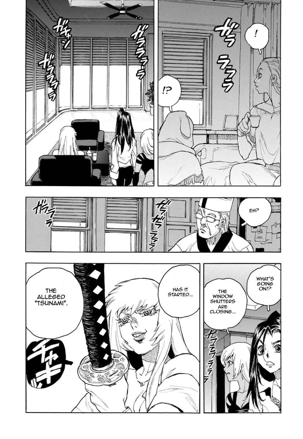 Page 4 Chapter 59 Aiki-S