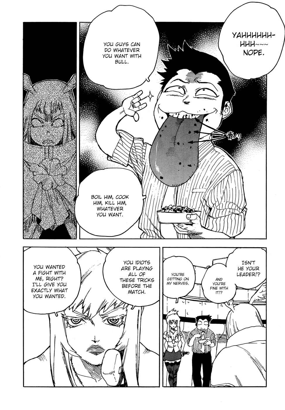 Page 11 Chapter 16 Aiki-S