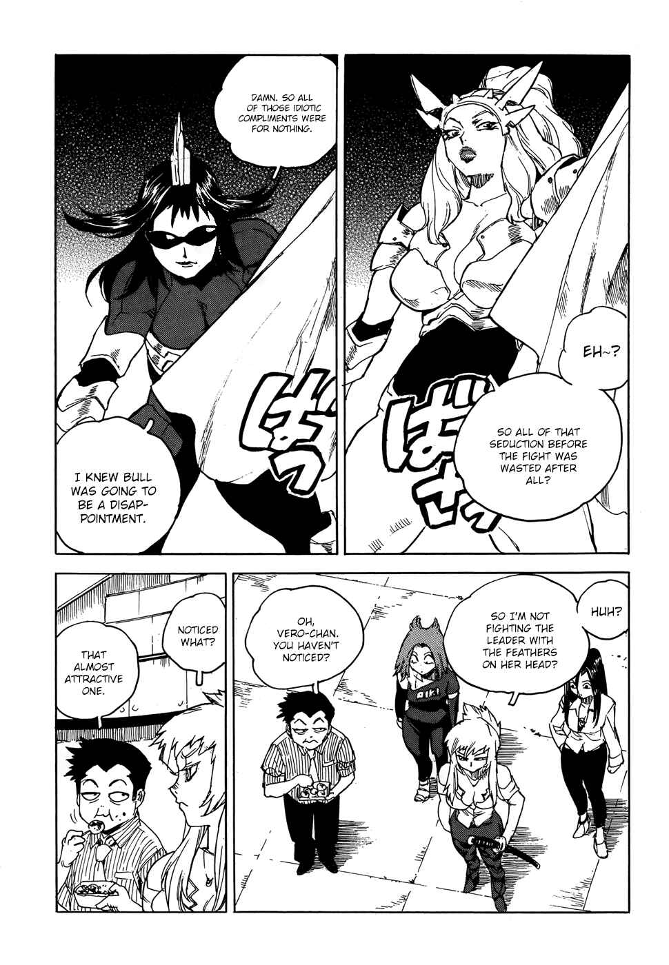 Page 13 Chapter 16 Aiki-S