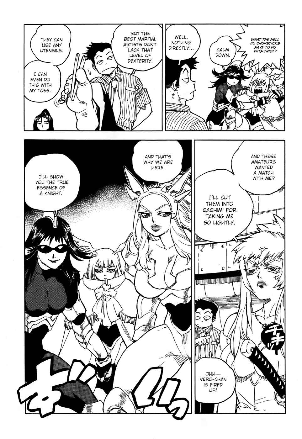 Page 15 Chapter 16 Aiki-S