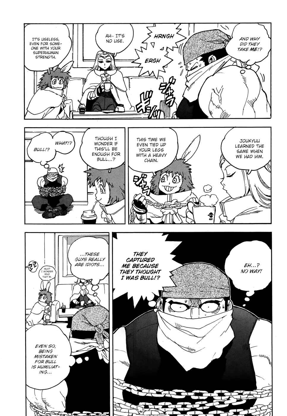 Page 17 Chapter 16 Aiki-S