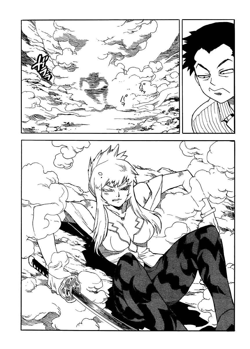 Page 11 Chapter 35 Aiki-S