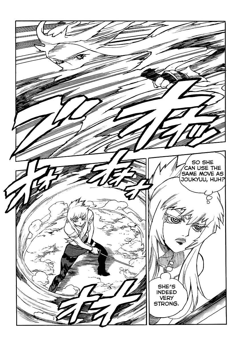 Page 16 Chapter 35 Aiki-S