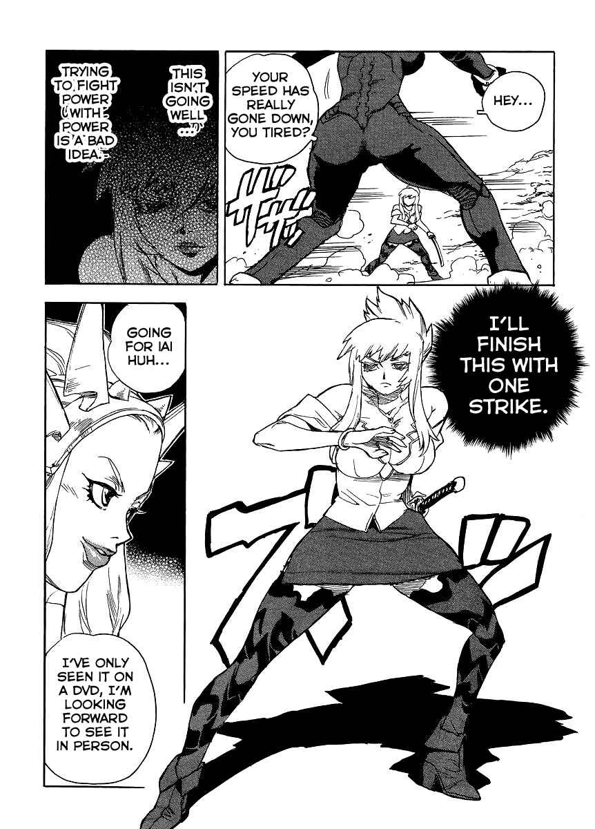 Page 21 Chapter 35 Aiki-S