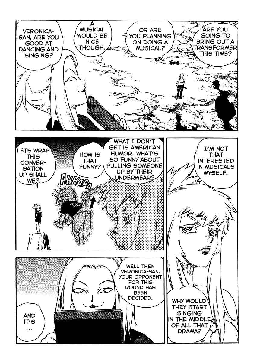 Page 4 Chapter 35 Aiki-S