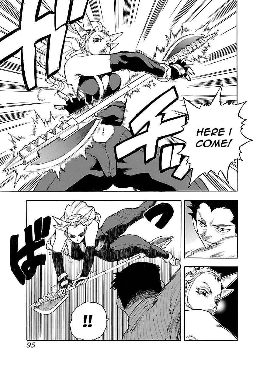 Page 15 Chapter 51 Aiki-S