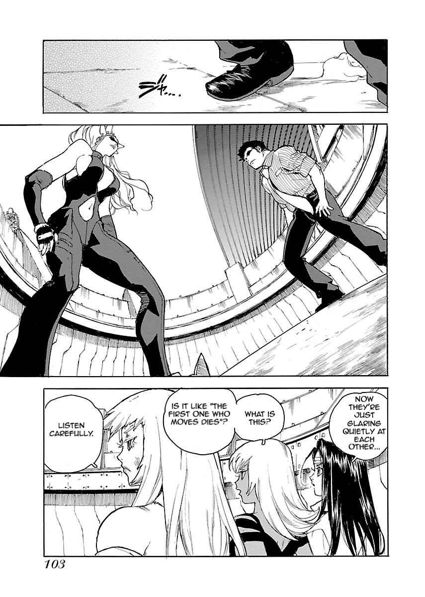 Page 23 Chapter 51 Aiki-S