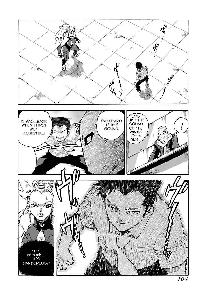 Page 24 Chapter 51 Aiki-S